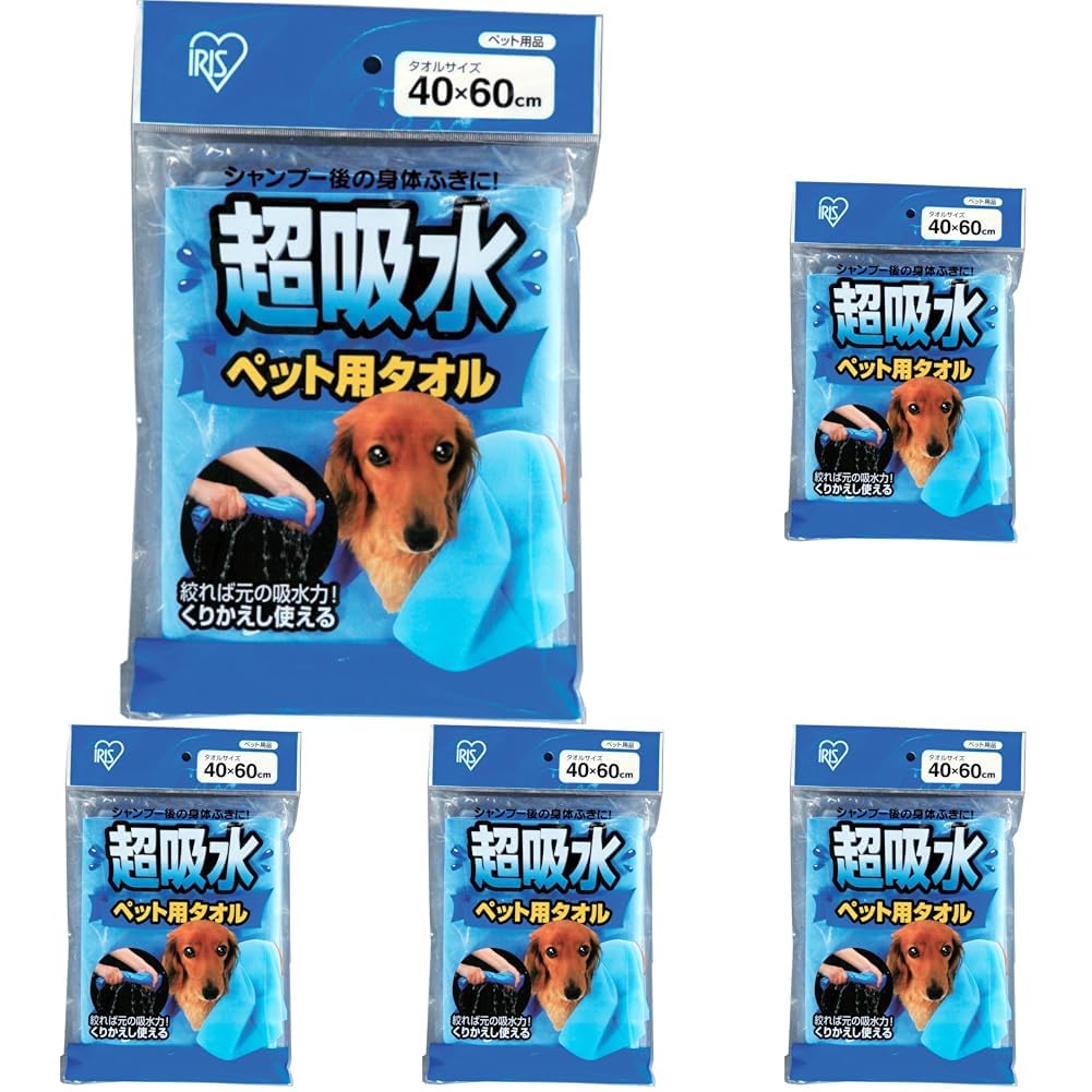 Amazon | アイリスオーヤマ 超吸水ペット用タオル （Mサイズ） CKT-M